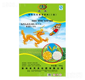 �ЙC(j��)�o(w��)�C(j��)��(f��)���20-7-8-���