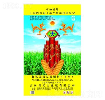 �ЙC�o�C��(f��)���22-7-6-���