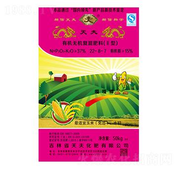 有機(jī)無機(jī)復(fù)混肥22-8-7-天夫