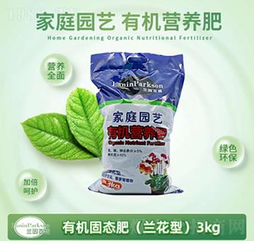 �m���ͼ�ͥ�@ˇ�ЙC�̑B(t��i)��-�m���ʢ-ïʢ����