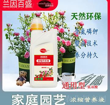 ��ͥ�@ˇ������-ͨ���͝�s�I(y��ng)�B(y��ng)Һ-ïʢ����