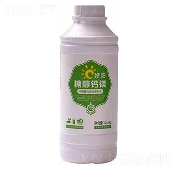 中微量元素肥料-糖醇鈣鎂-季豐生物