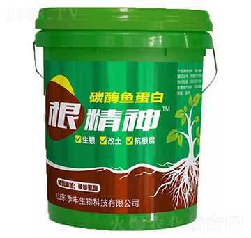 根精神碳酶魚(yú)蛋白-季豐生物