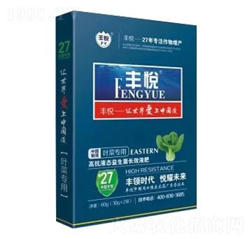 葉菜專用高抗液態(tài)益生菌長效液肥-豐悅-史迪克