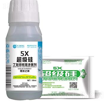 5X超級硅-豐悅-史迪克