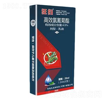 4.5%高效氯氰菊酯乳油-狂掃-史迪克