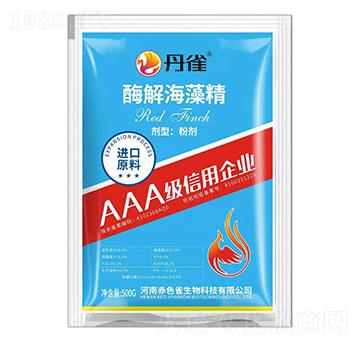 酶解海藻精-丹雀