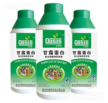 復(fù)合型植物營養(yǎng)液-沃洲牌-歐賽斯