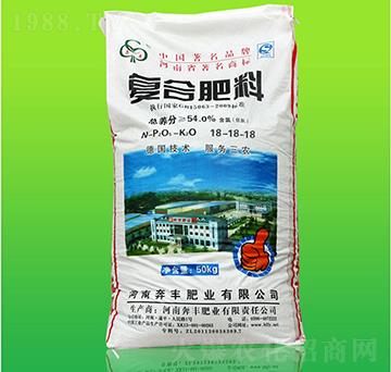 復(fù)合肥料18-18-18-奔豐肥業(yè)