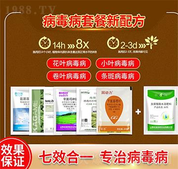 �������ײ�-Ξ���x(ch��ng)