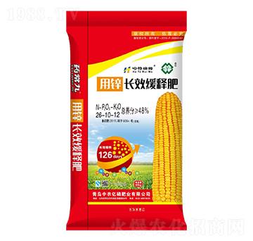 長(zhǎng)效緩釋肥料26-10-12-中農(nóng)億磷