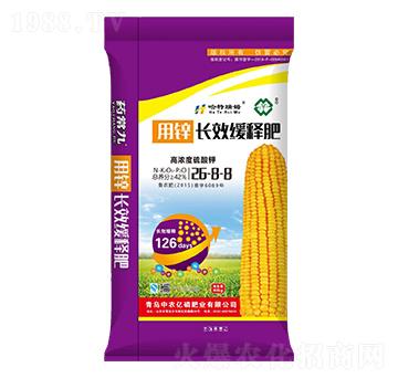 長(zhǎng)效緩釋肥26-8-8-中農(nóng)億磷