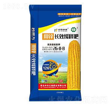 40kg長(zhǎng)效緩釋肥26-8-8-中農(nóng)億磷