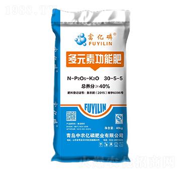多元素功能肥30-5-5-富億麟-中農(nóng)億磷