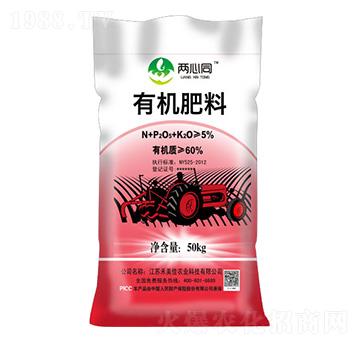 �ЙC����-����ͬ-�������r(n��ng)�I(y��)