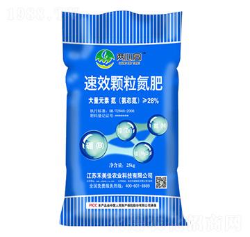 �w������-����ͬ-�������r(n��ng)�I(y��)