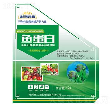 ��������ˮ�ܷ�-�~����-�����r(n��ng)