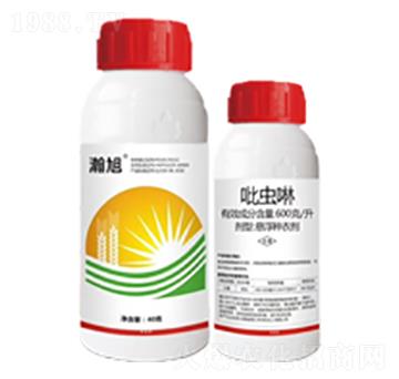 600克每升吡蟲啉-瀚旭-一家人農業(yè)