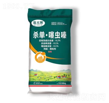 0.12%噻蟲(chóng)嗪（小麥藥肥）-混天博-一家人農(nóng)業(yè)