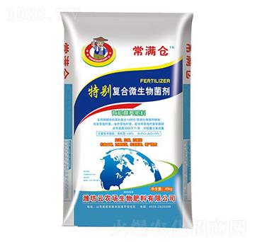 �؄e�ͺ�΢�������-�ЙC�I�B(y��ng)����-���M�}-���r(n��ng)��