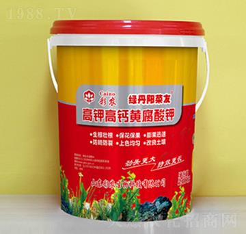 高鉀高鈣黃腐酸鉀-綠丹陽(yáng)菜彩