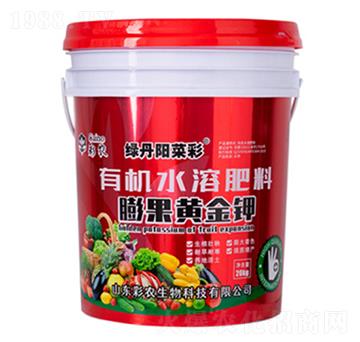有機(jī)水溶肥料（20kg）-膨果黃金鉀-綠丹陽(yáng)菜彩