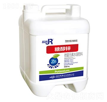 桶裝微量元素水溶肥料-糖醇鋅-彩農(nóng)生物