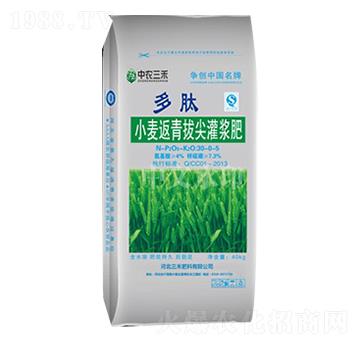 小麥返青拔尖灌漿肥-中農三禾