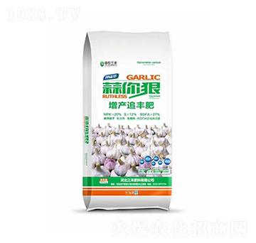 增產追豐肥-蒜你狠-中農三禾