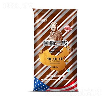 菌酶三銨18-18-18-中農三禾