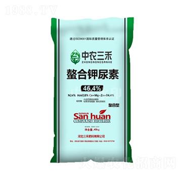 螯合鉀尿素-中農三禾