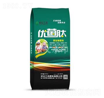 優(yōu)菌肽-中農三禾