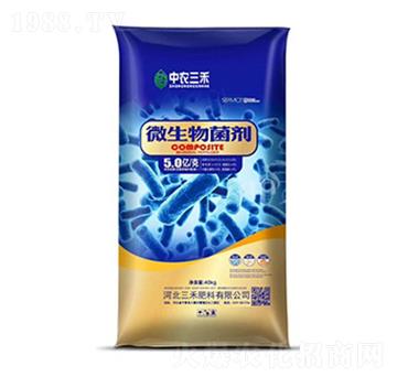 40kg微生物菌劑-中農三禾