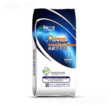 光能營養(yǎng)素-中農三禾