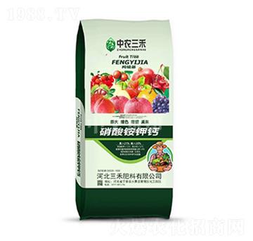 硝酸銨鉀鈣（40kg）-中農三禾