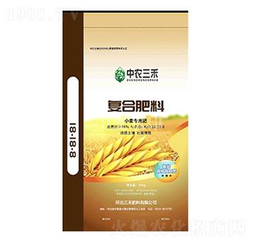 小麥專用復合肥料-中農三禾