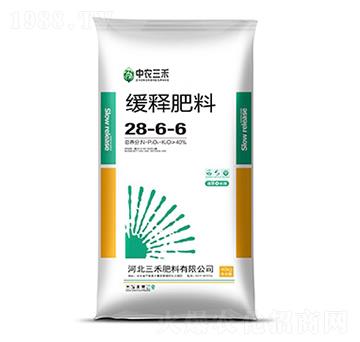 緩釋肥料28-6-8-中農三禾