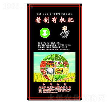 8%有機肥料-明珠