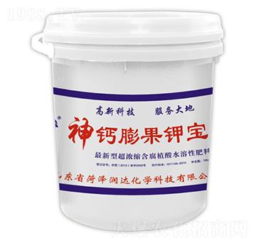 神鈣膨果鉀寶-潤達化學