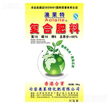 ��(f��)�Ϸ���16-16-8-�W�R��