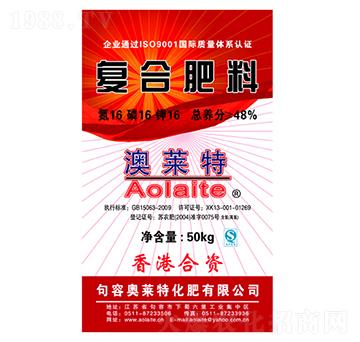 復(fù)合肥料16-16-16（紅）-奧萊特
