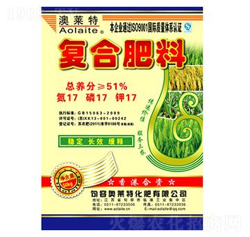 復(fù)合肥料17-17-17-奧萊特