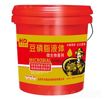 豆磷脂液體微生物菌劑-亨大錦業(yè)