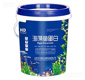 海藻魚蛋白-亨大錦業(yè)