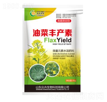油菜豐產(chǎn)素-眾卉生物