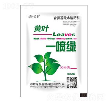 �S�~һ���G��������ˮ�ܷ���-�G������