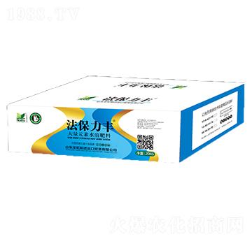 大量元素水溶肥-法保力豐-海法