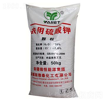 農(nóng)用硫酸鉀-新雅泰