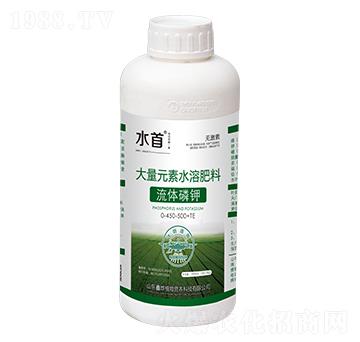 流體磷鉀（飛防專用）0-450-500+TE-水首-鑫燁植物