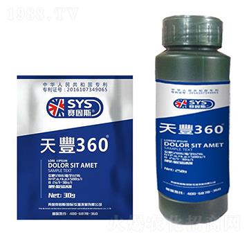 ���S360-��(gu��)�����r(n��ng)